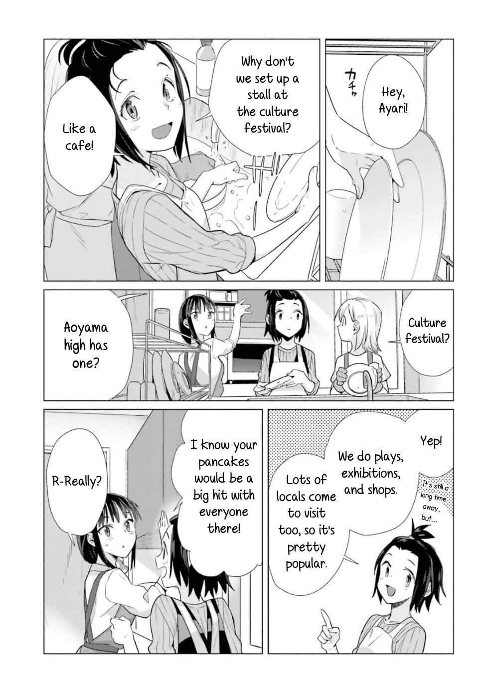 Shinmai Shimai no Futari Gohan Chapter 43 16